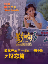 精品国产一区二区三区www
