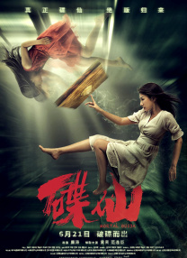免费乱理伦片在线观看2021