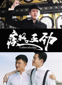 精品国产一区二区三区www